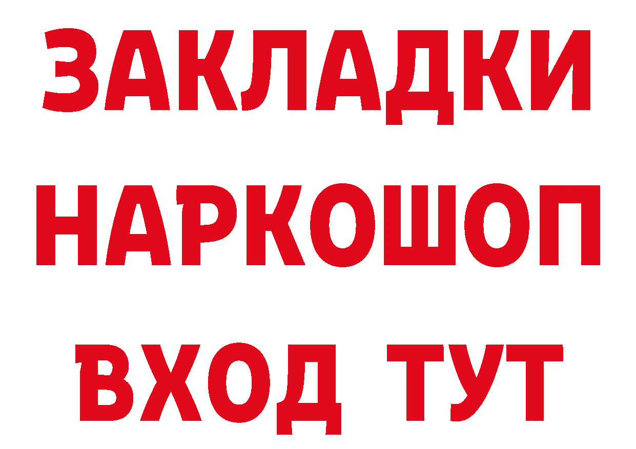 Амфетамин VHQ сайт маркетплейс blacksprut Зеленодольск